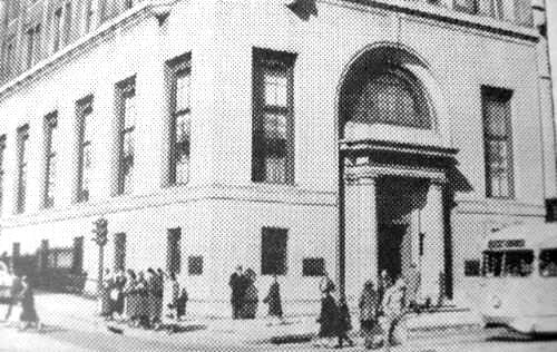 Maryland Trust Bank
                Baltimore