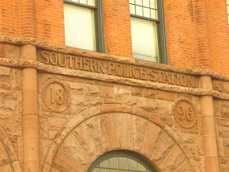 Southern District Police Station Baltimore