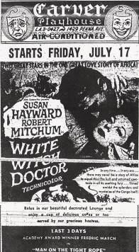 Carver
              / Diane Theater Ad Baltimore