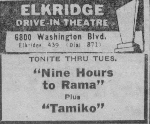 Elkridge Drive In
                Theatre Baltimore