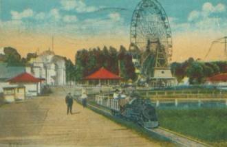 Riverview  Park Baltimore