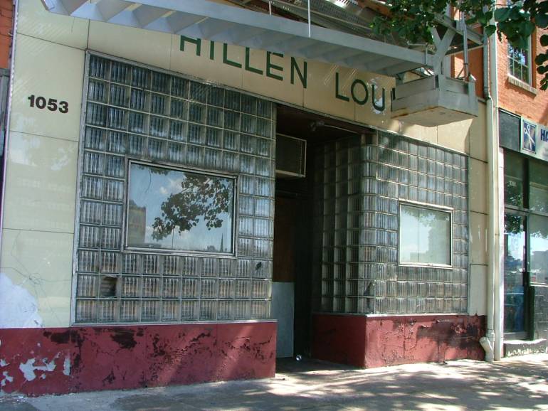 Hillen Lounge