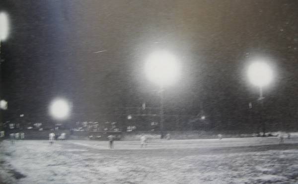 Bugle Field Baltimore