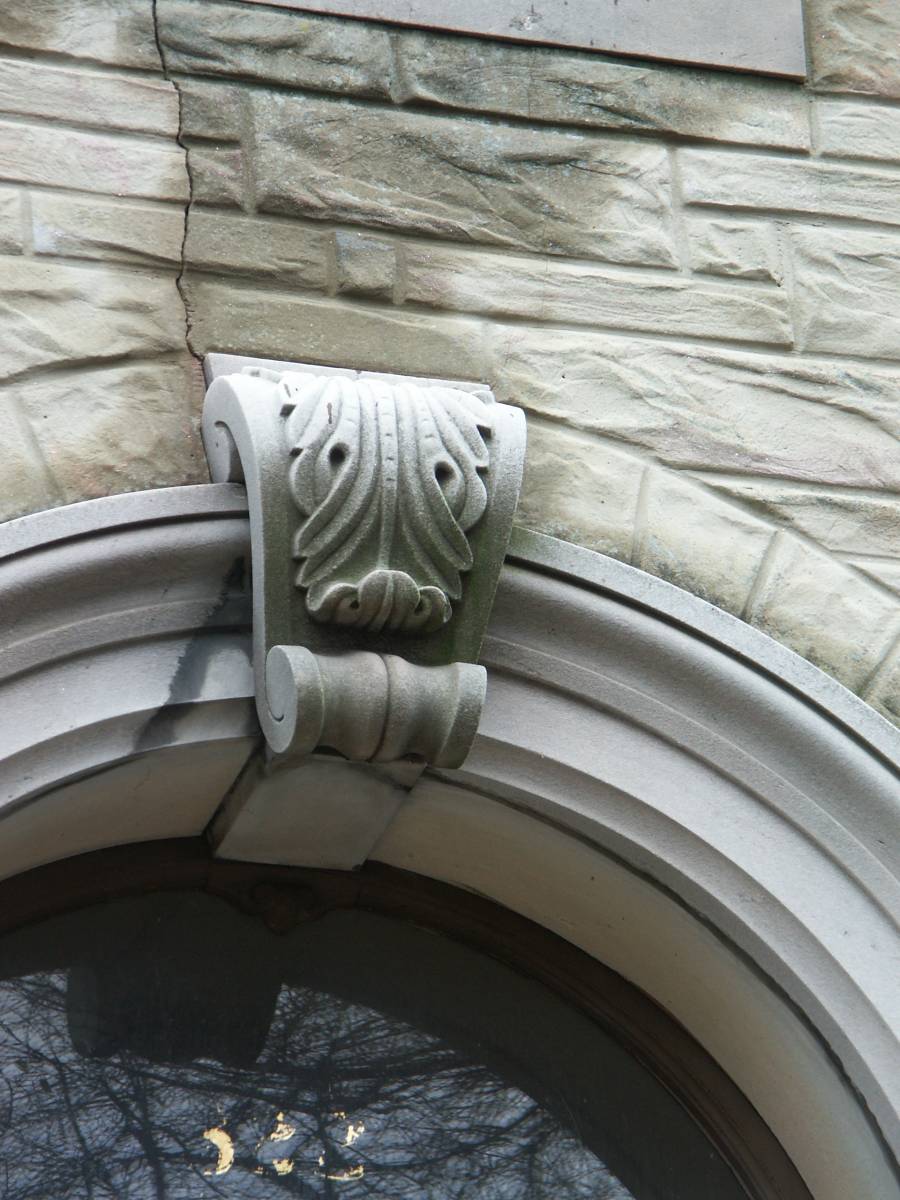 Baltimore Stoneway 2008