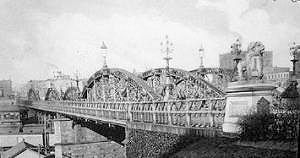 Calvert Street Bridge Baltimore