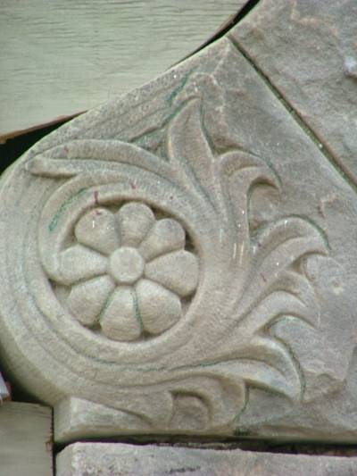 Stone doorway Baltimore