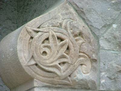 Baltimore stone doorway