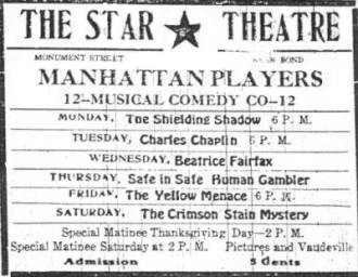 Start Theatre Baltimore