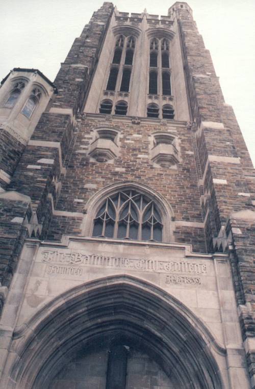 Baltimore City College 1988