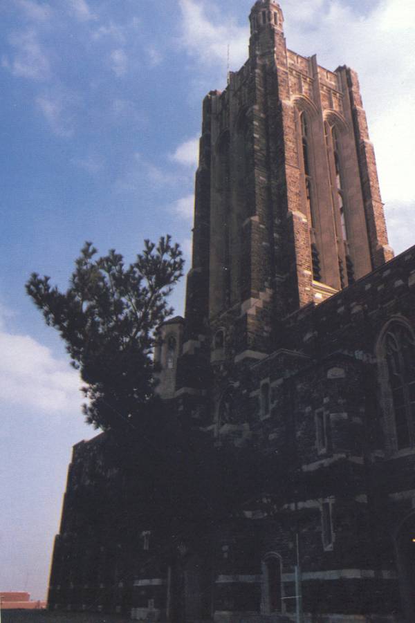 Baltimore City College 1987