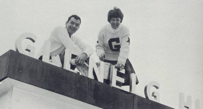 Glen Elg High School Howard County Maryland