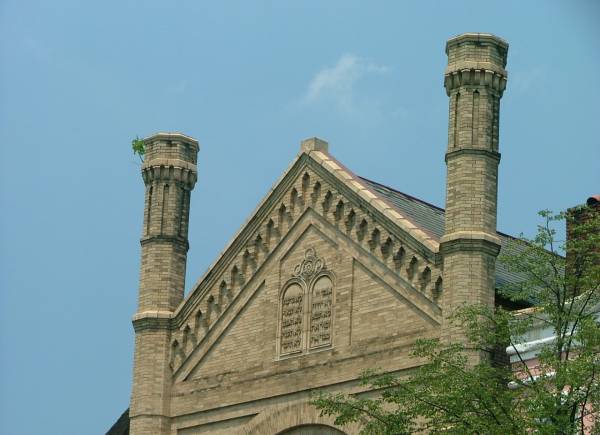 McCulloh Street Synagogue Sharon Israel