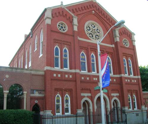 Lloyd Street
                Synagogue B'Nai Israel