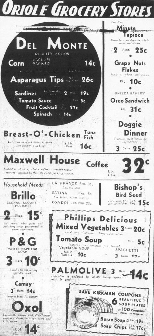 Oriloe Grocery Store Baltimore